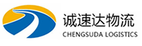 丽水到集宁区物流公司